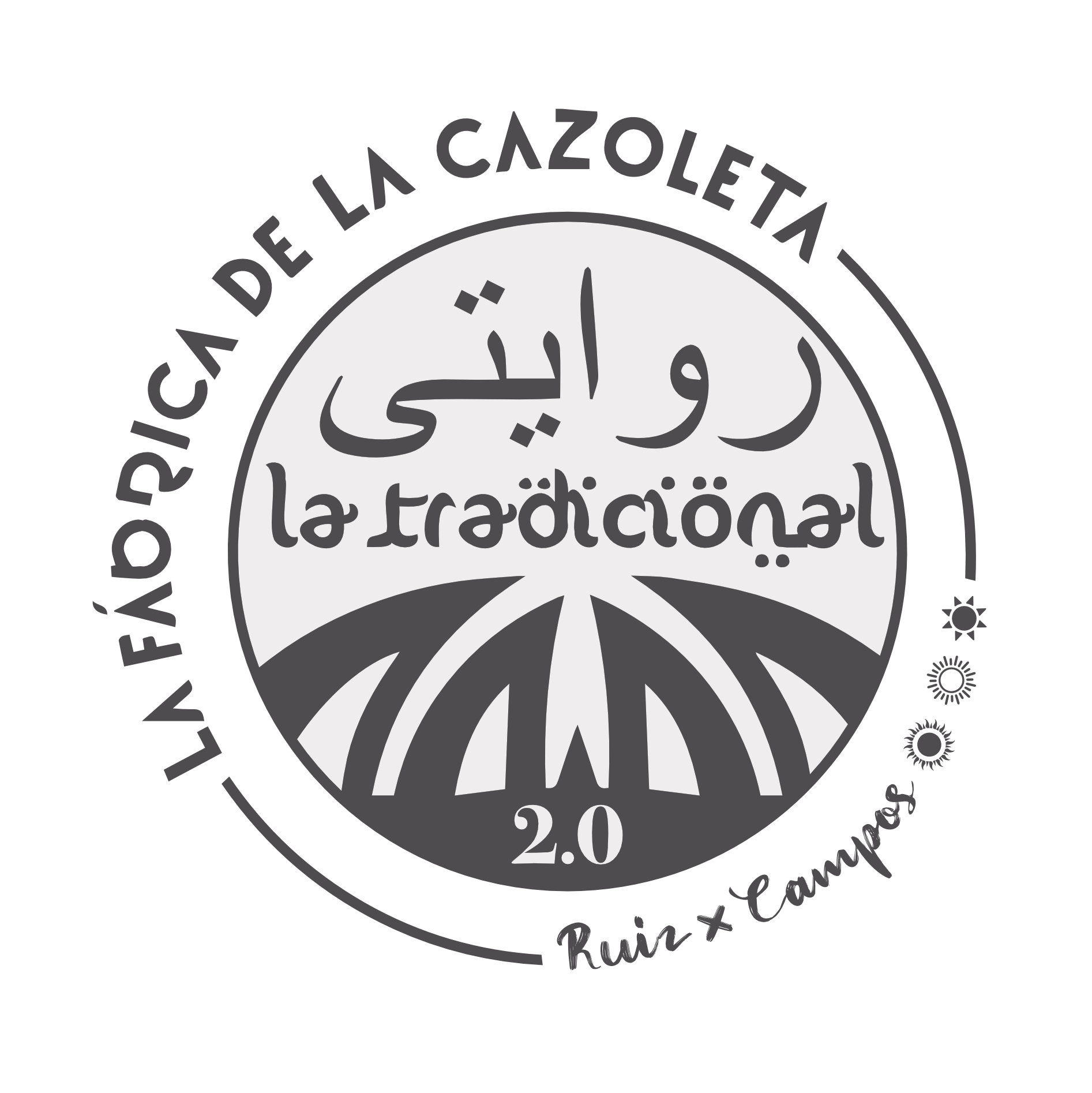 Sello original y exclusivo de cazoleta artesanal para shisha hecha a mano por la Fábrica de la Cazoleta modelo La Tradicional 2.0